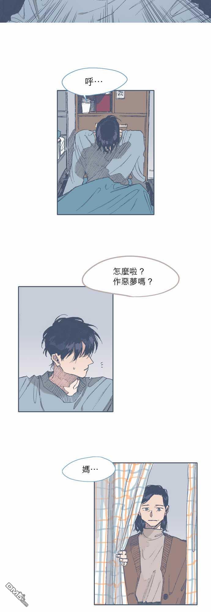 第62話（23P）