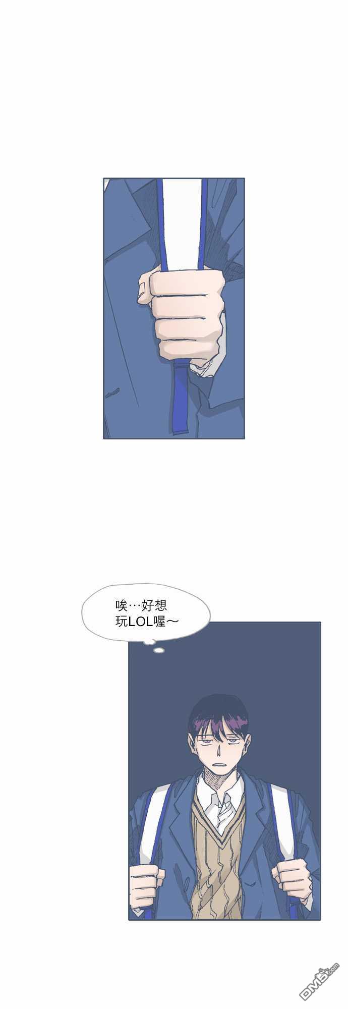 第63話（22P）