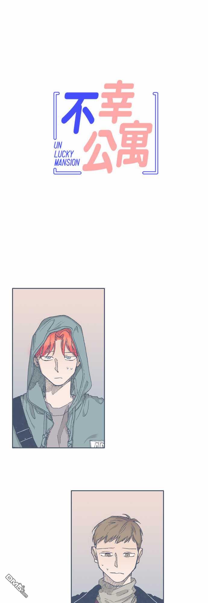 第64話（23P）