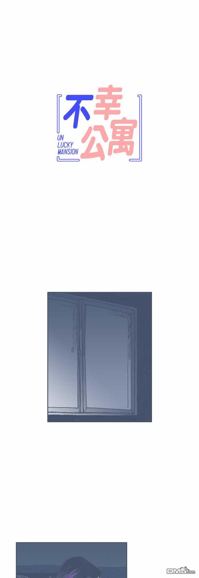 第68話（29P）