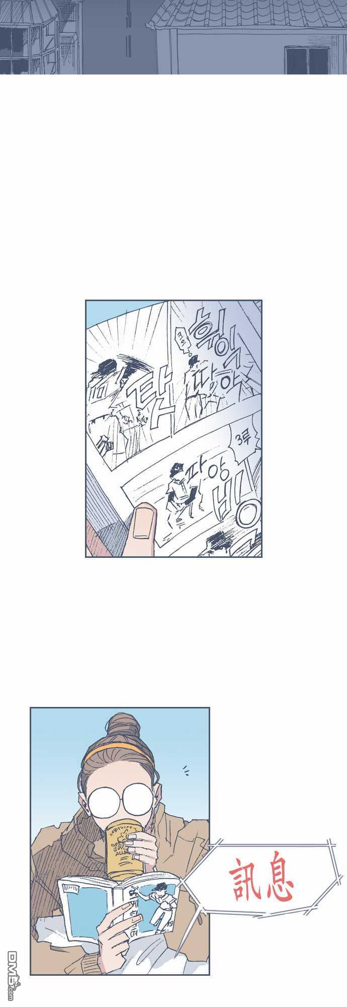 第68話（29P）