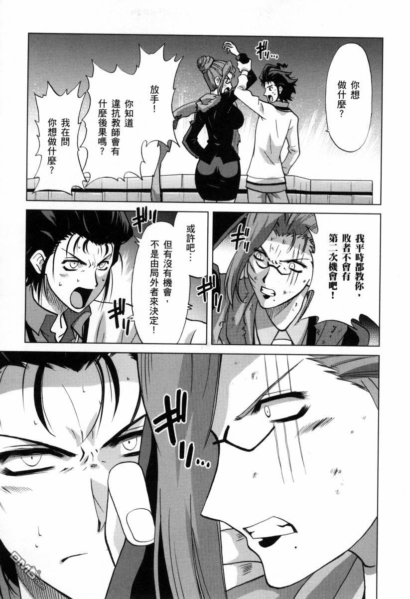 第3卷（195P）