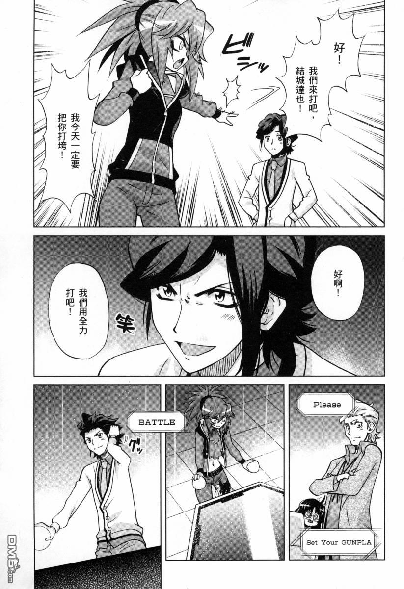 第3卷（195P）