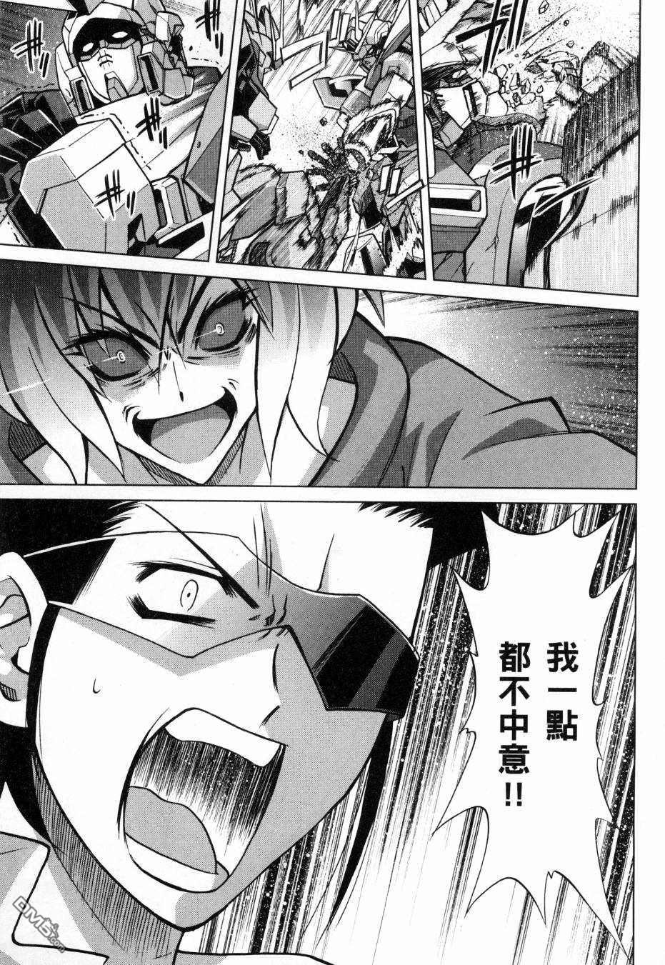第5卷（210P）