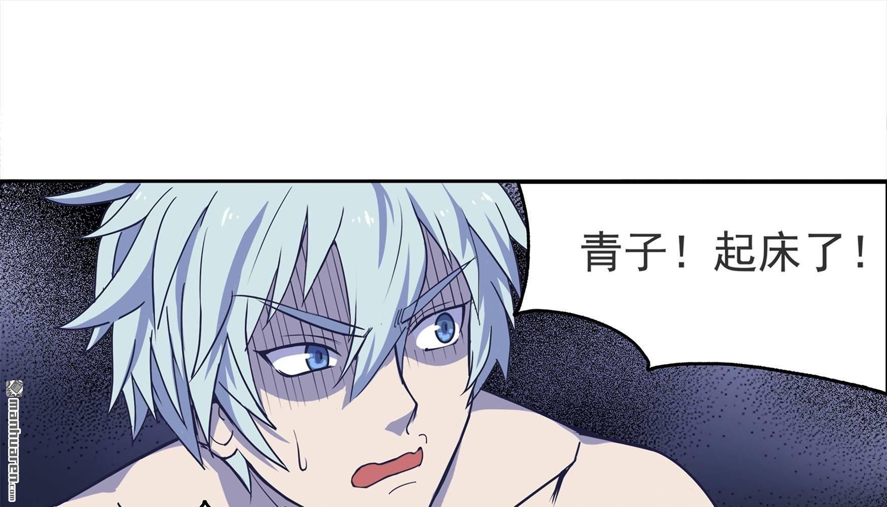 第1回（239P）