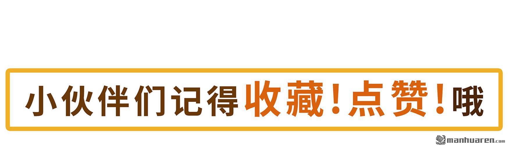 第1回（239P）