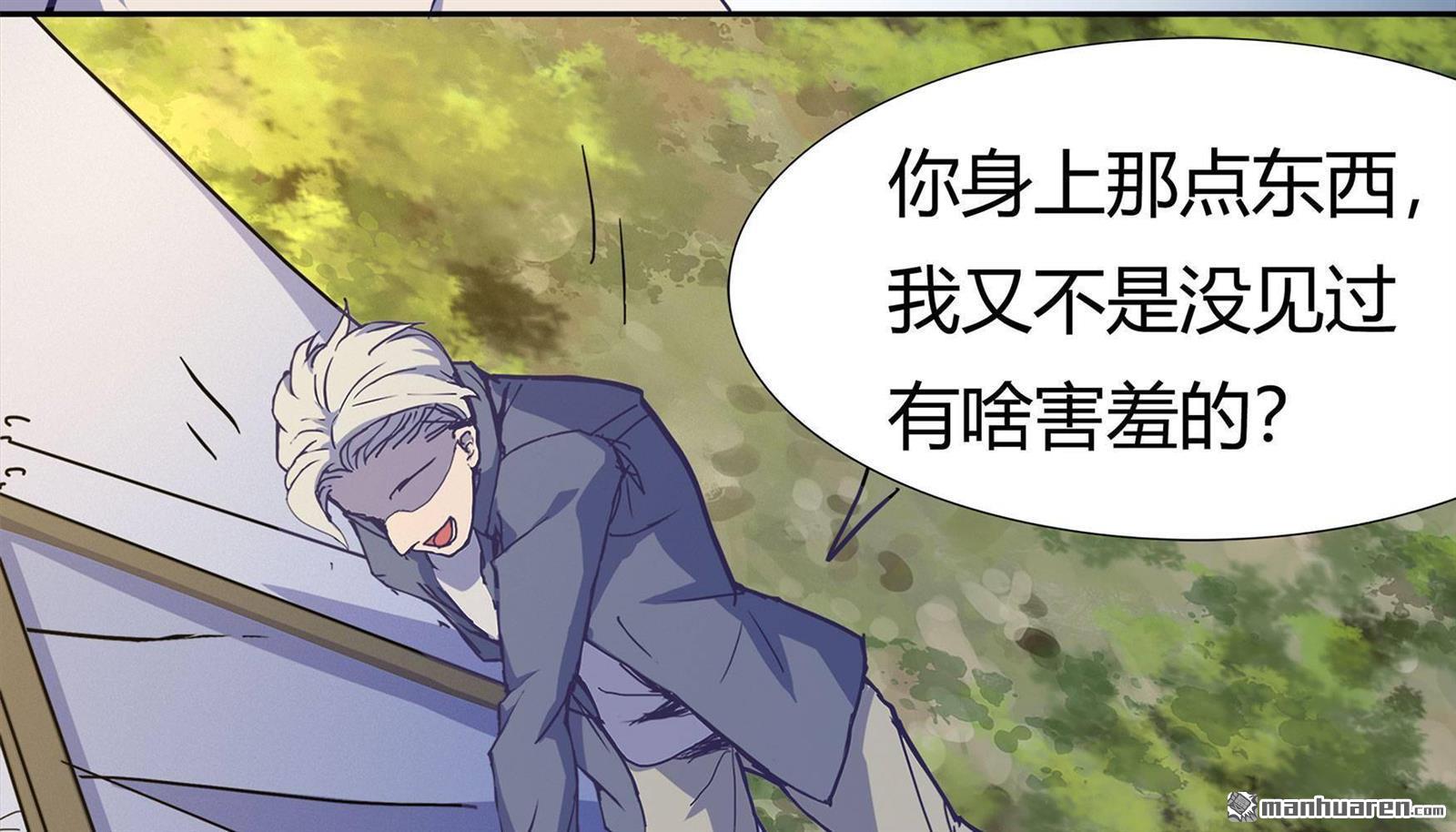 第1回（239P）