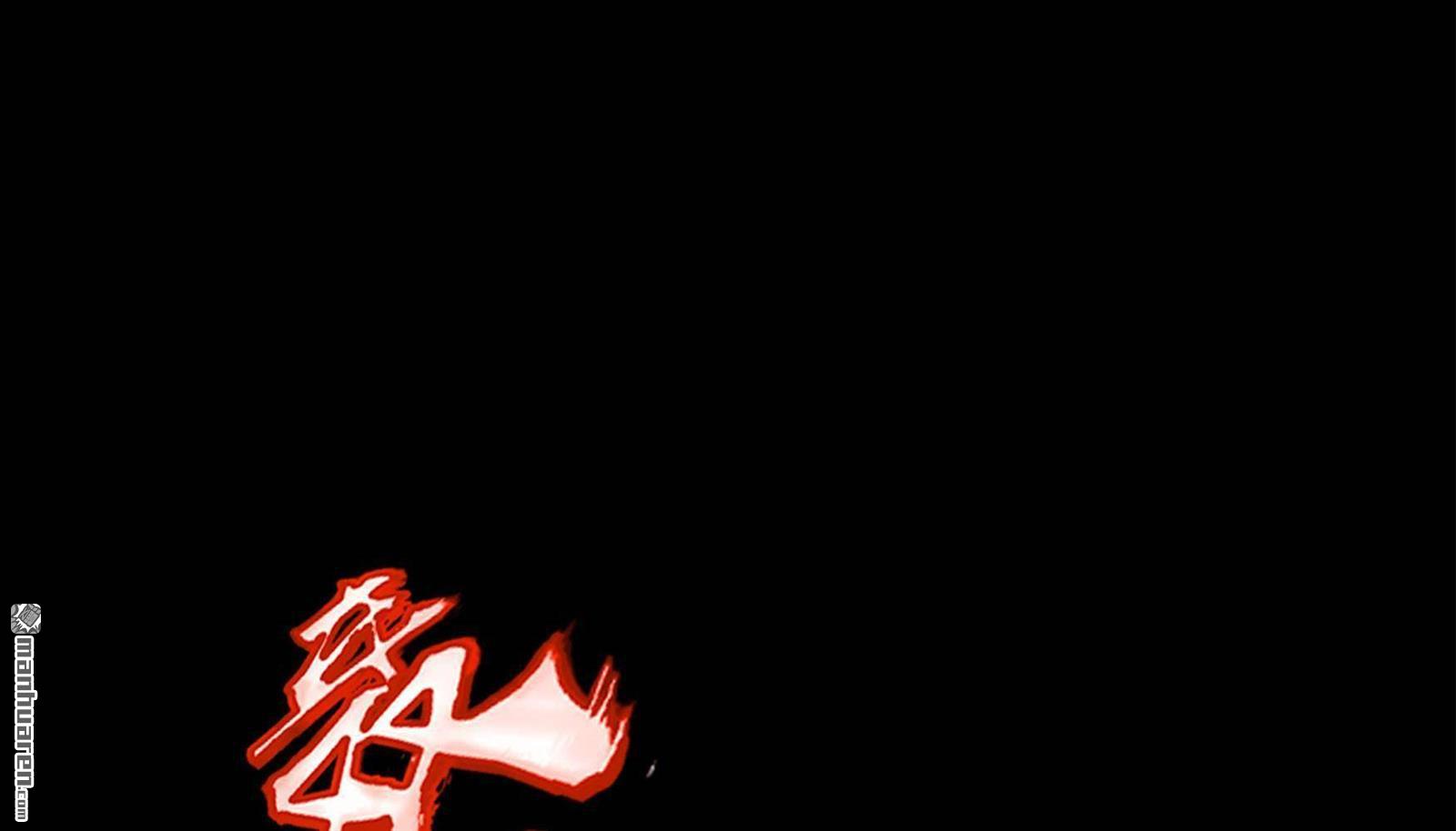 第1回（239P）