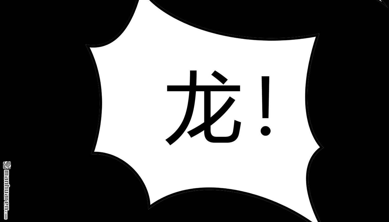 第1回（239P）
