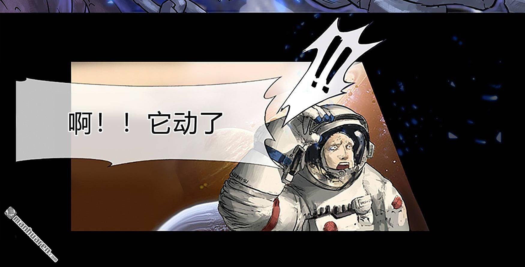 第1回（239P）