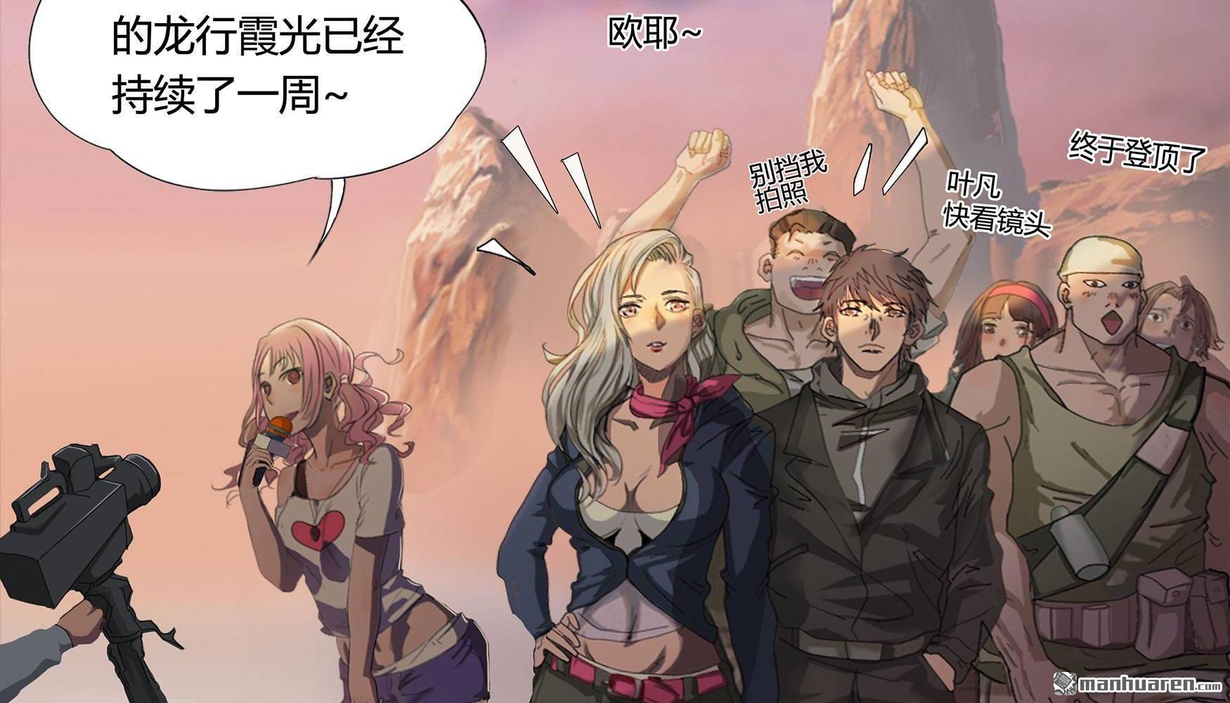 第1回（239P）