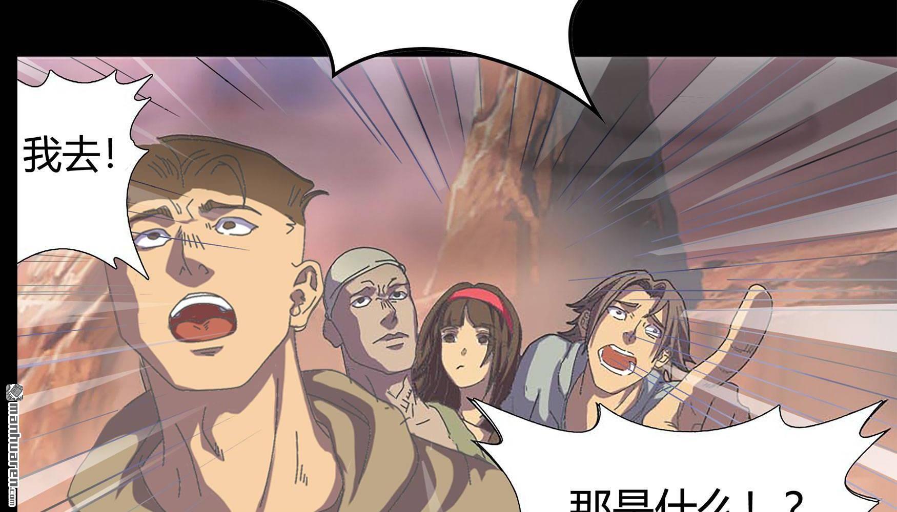 第1回（239P）