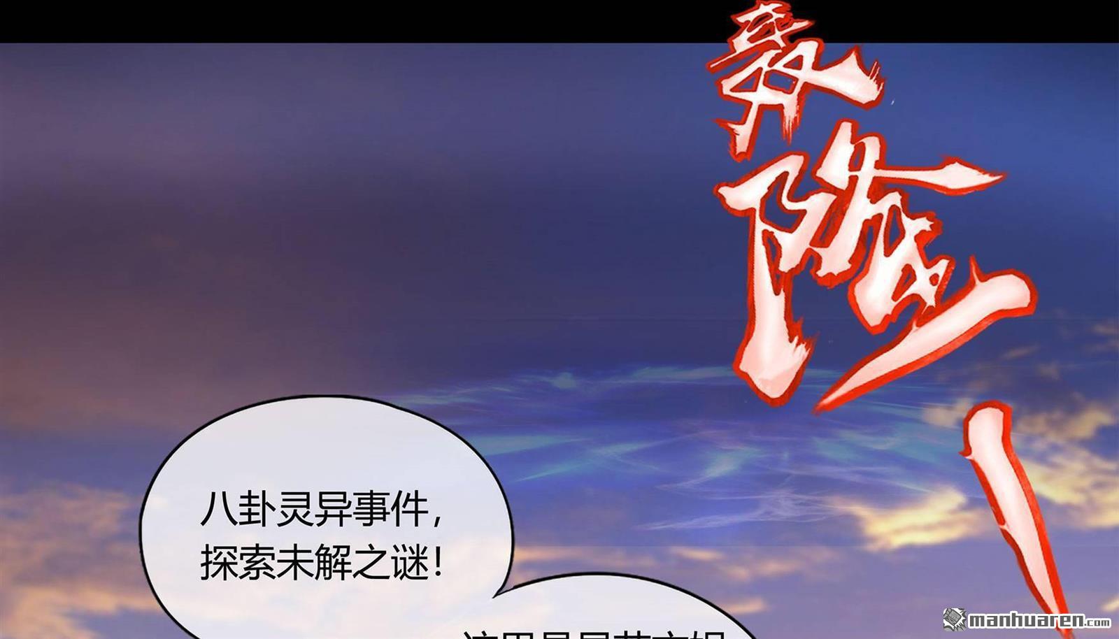 第1回（239P）