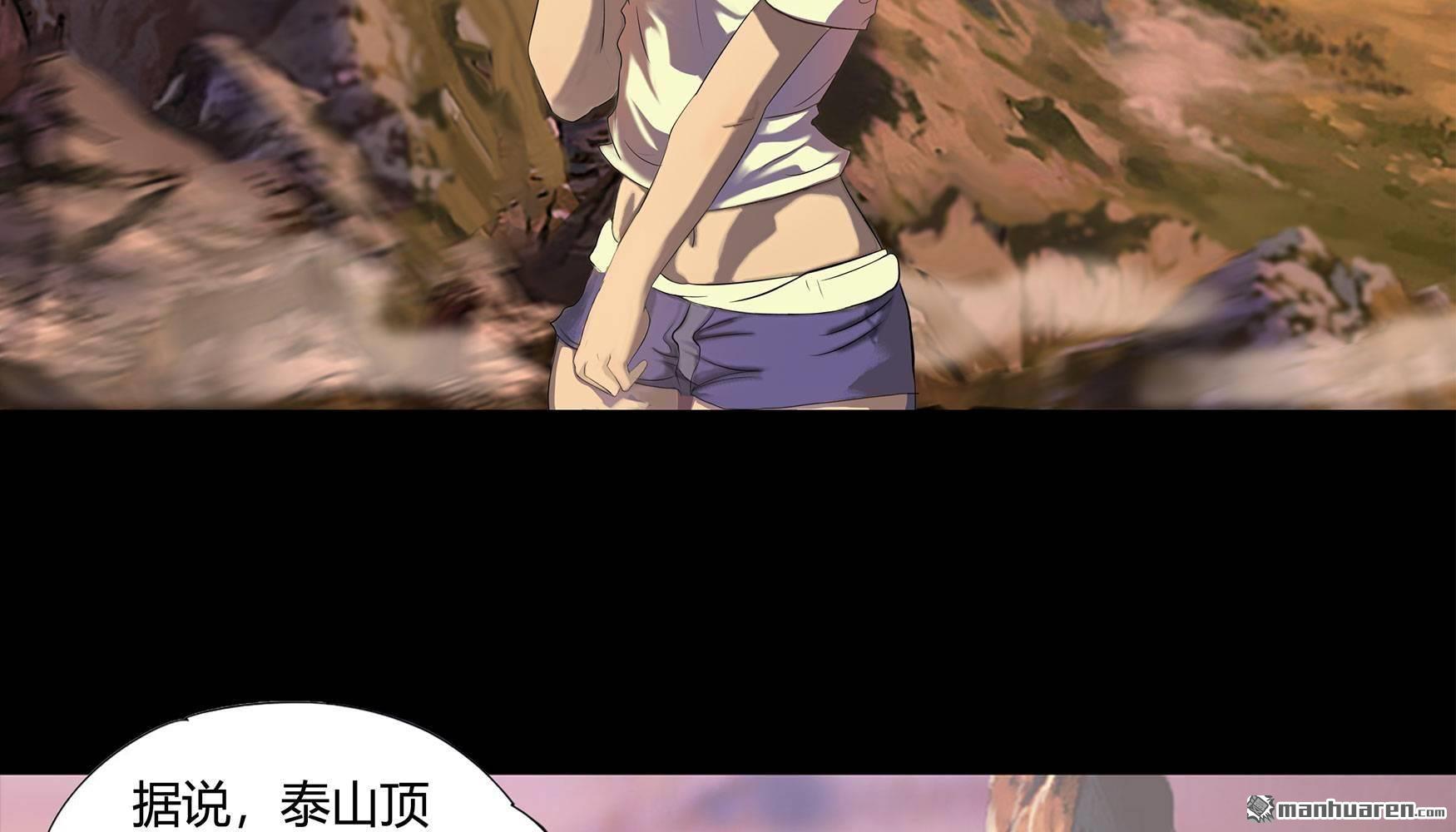 第1回（239P）