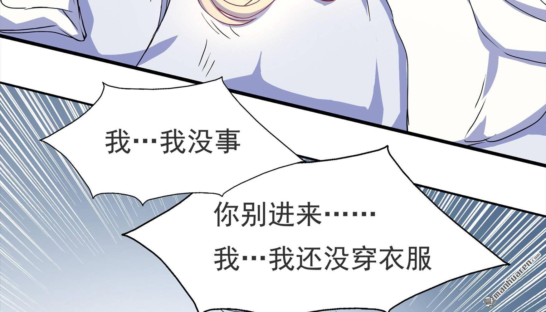 第1回（239P）