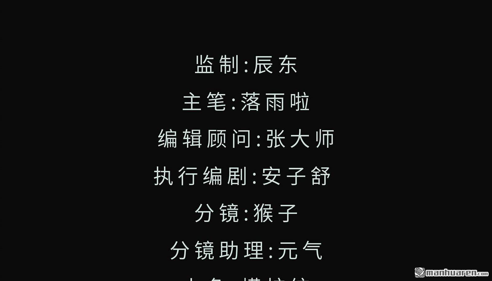 第1回（239P）