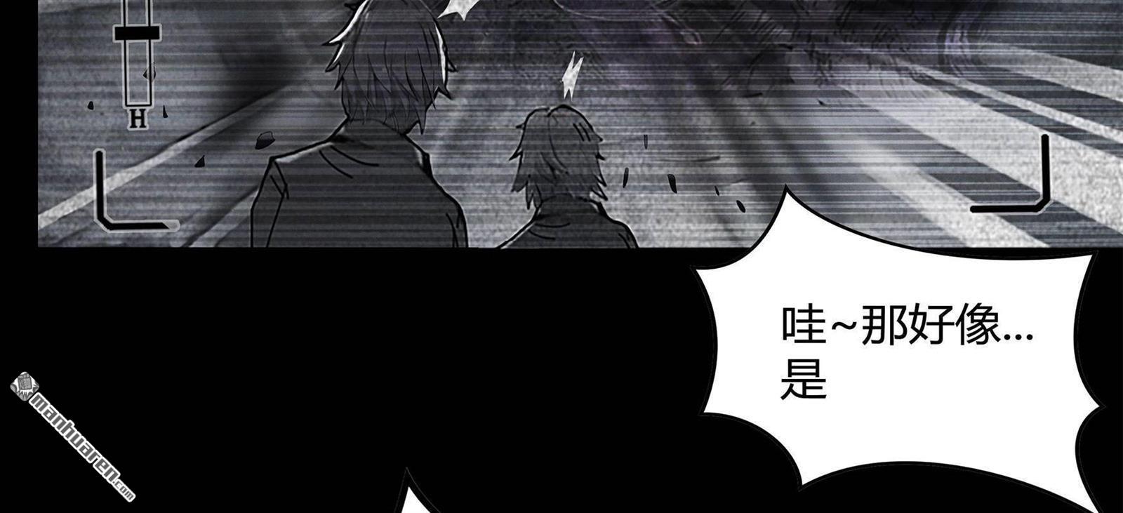 第1回（239P）