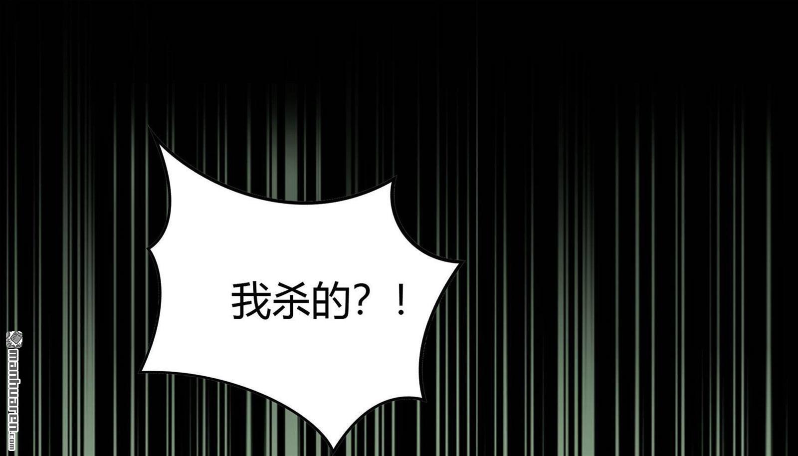 第1回（239P）