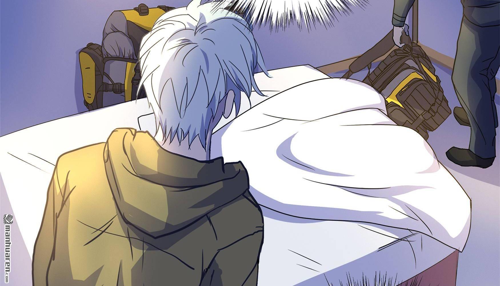 第2回（84P）