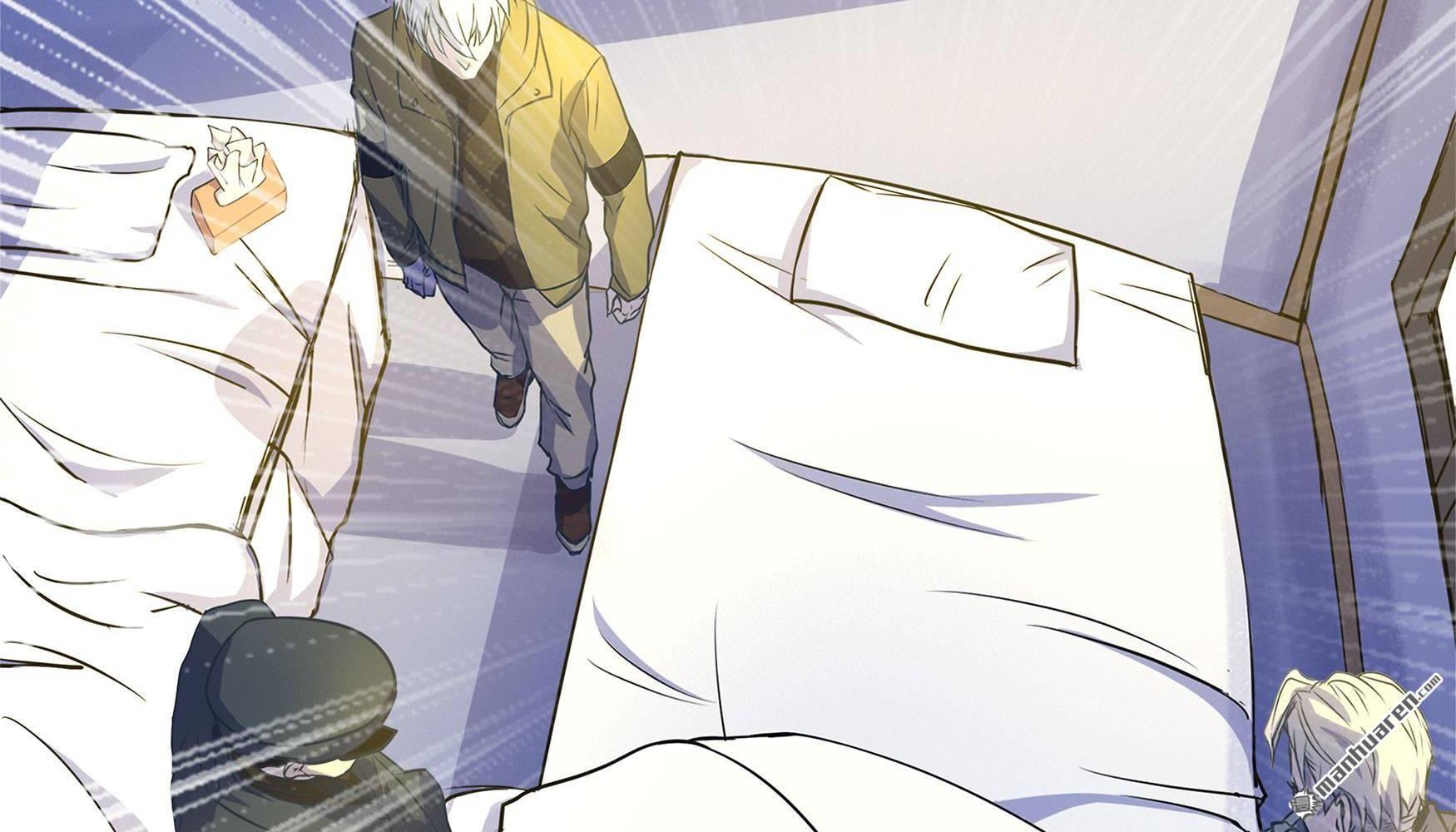第2回（84P）