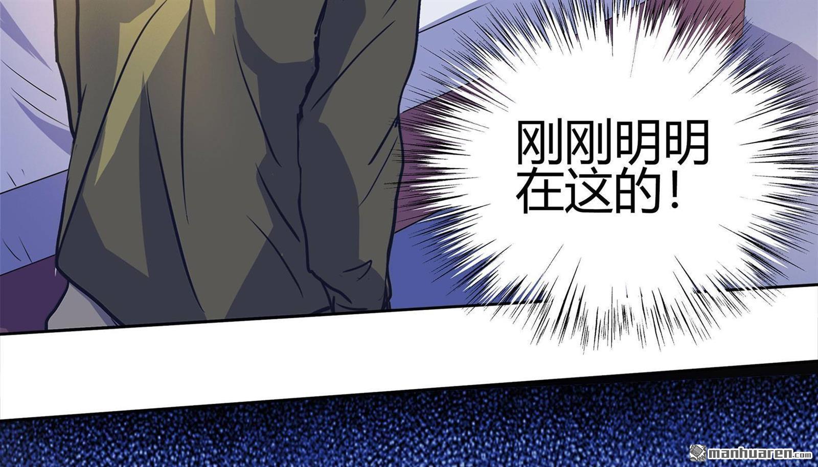 第2回（84P）