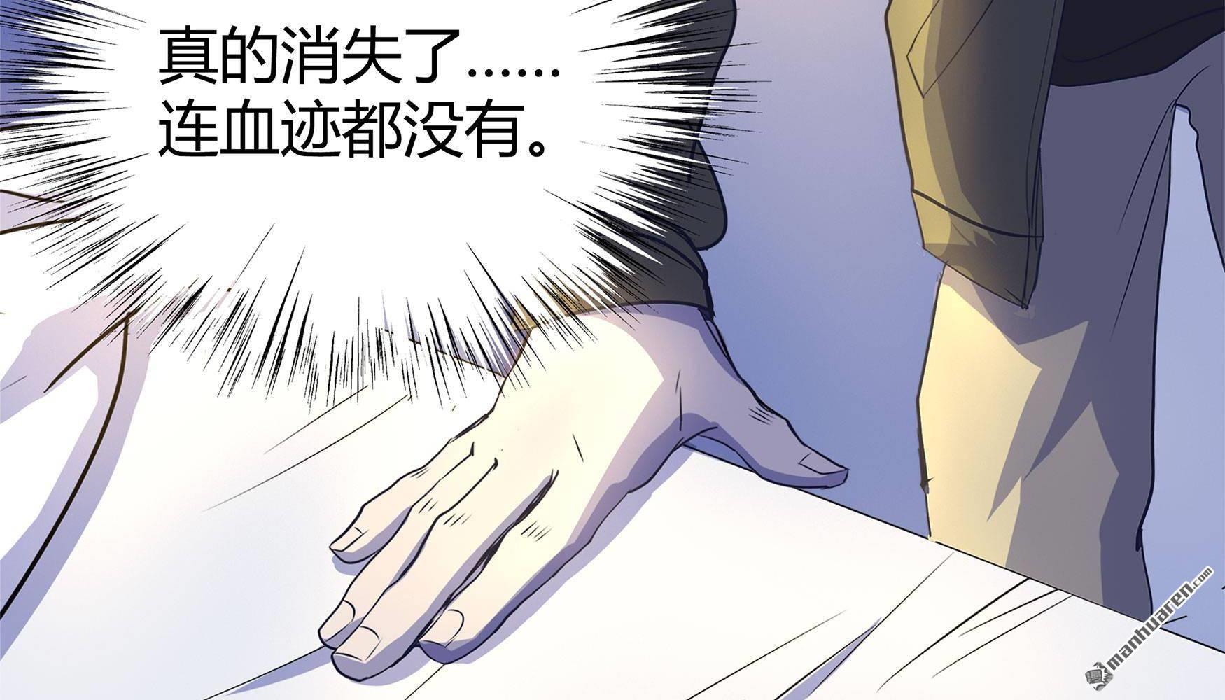 第2回（84P）