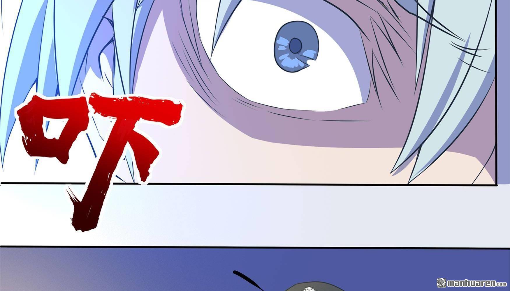 第2回（84P）