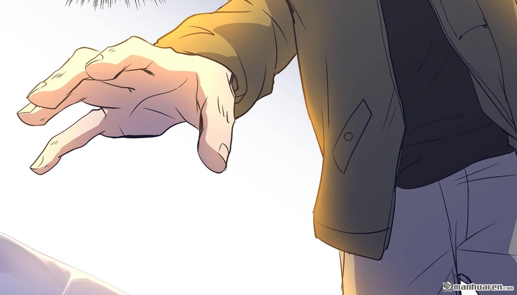 第2回（84P）