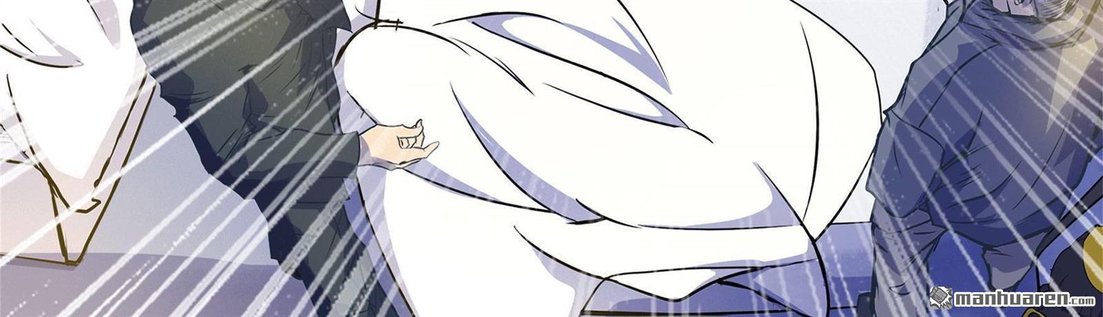 第2回（84P）