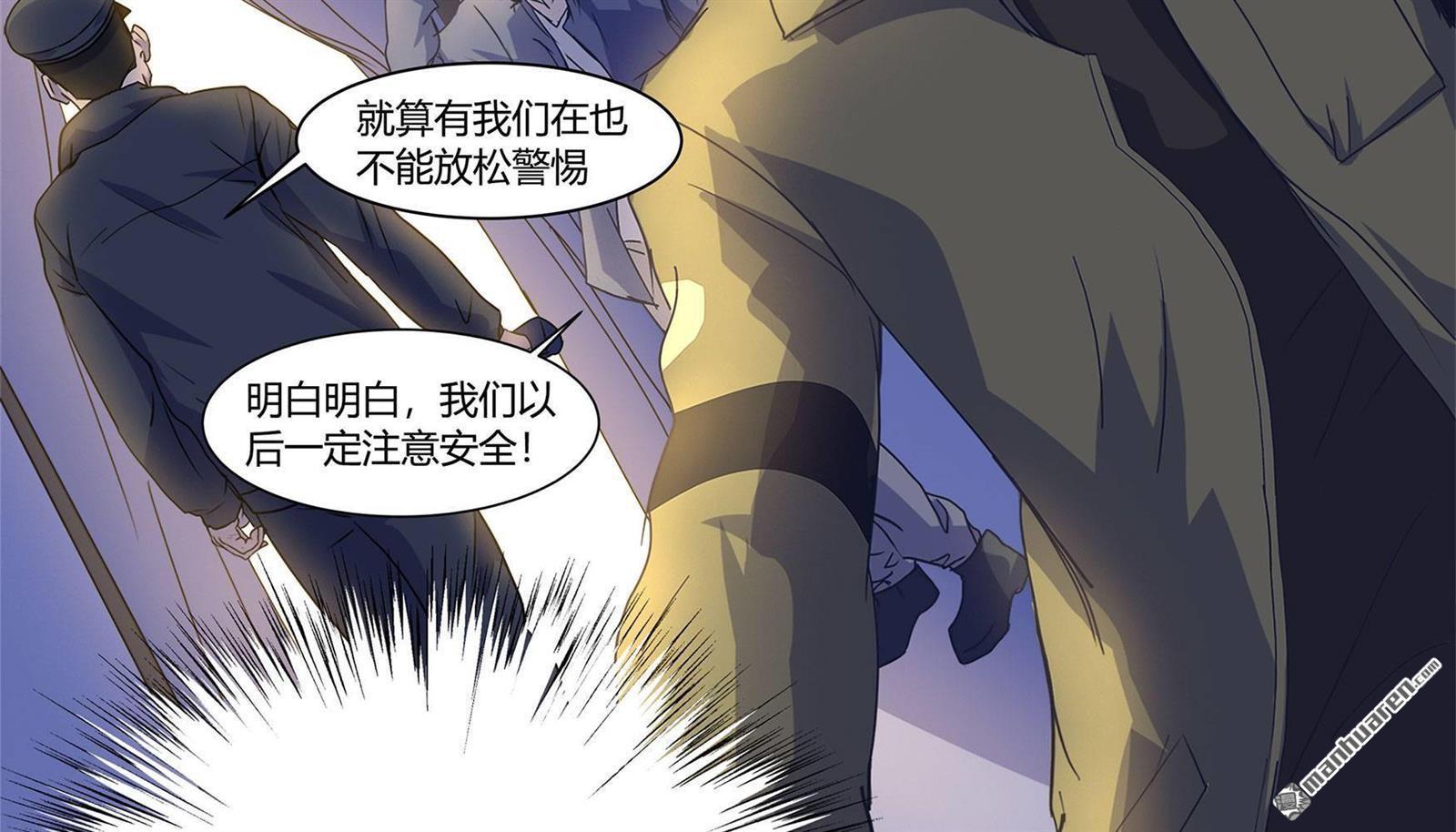 第2回（84P）