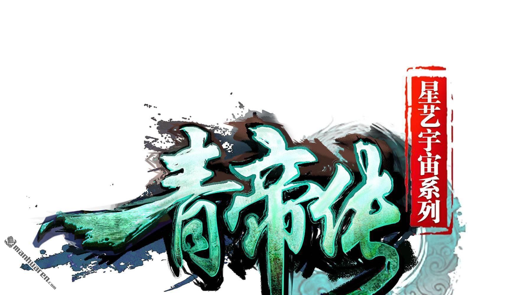 第2回（84P）