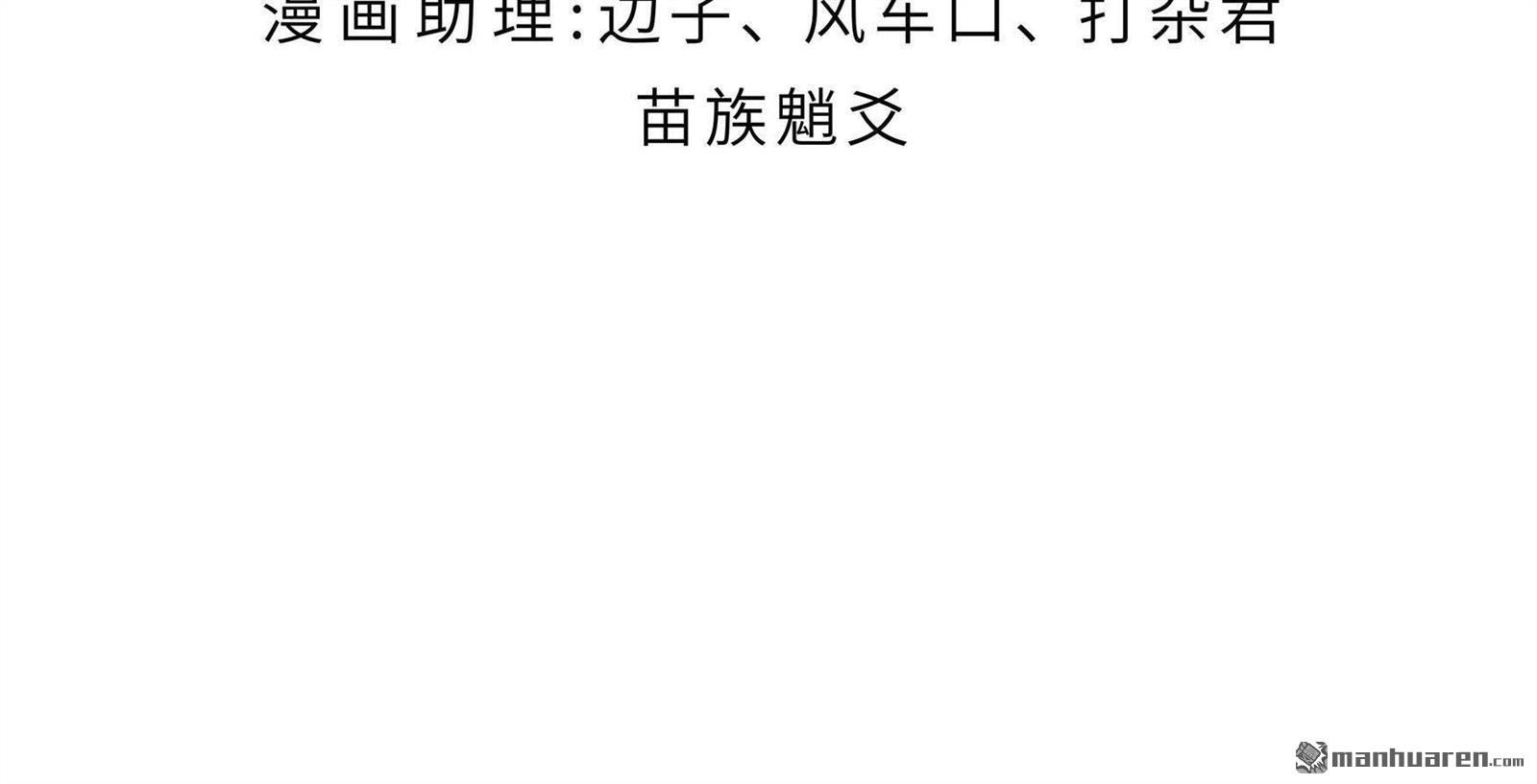 第2回（84P）