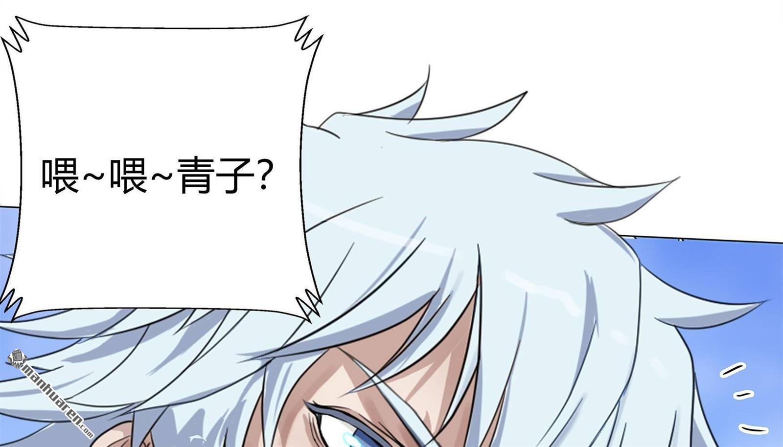 第3回（232P）
