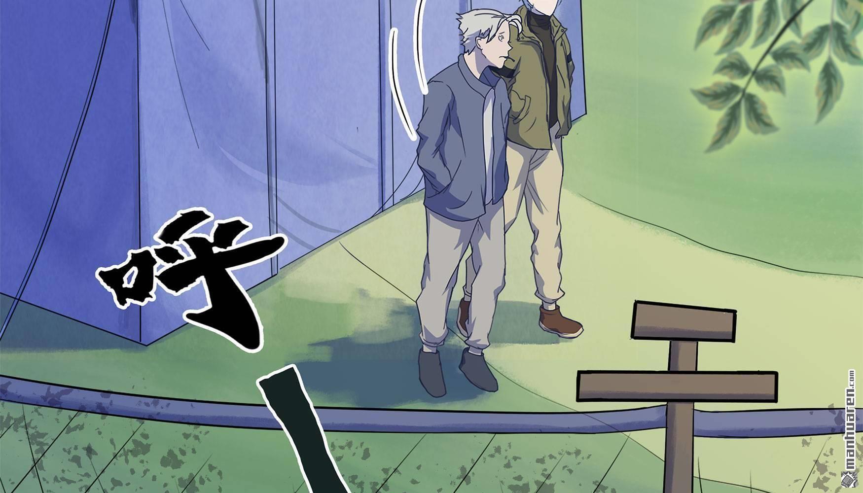 第3回（232P）