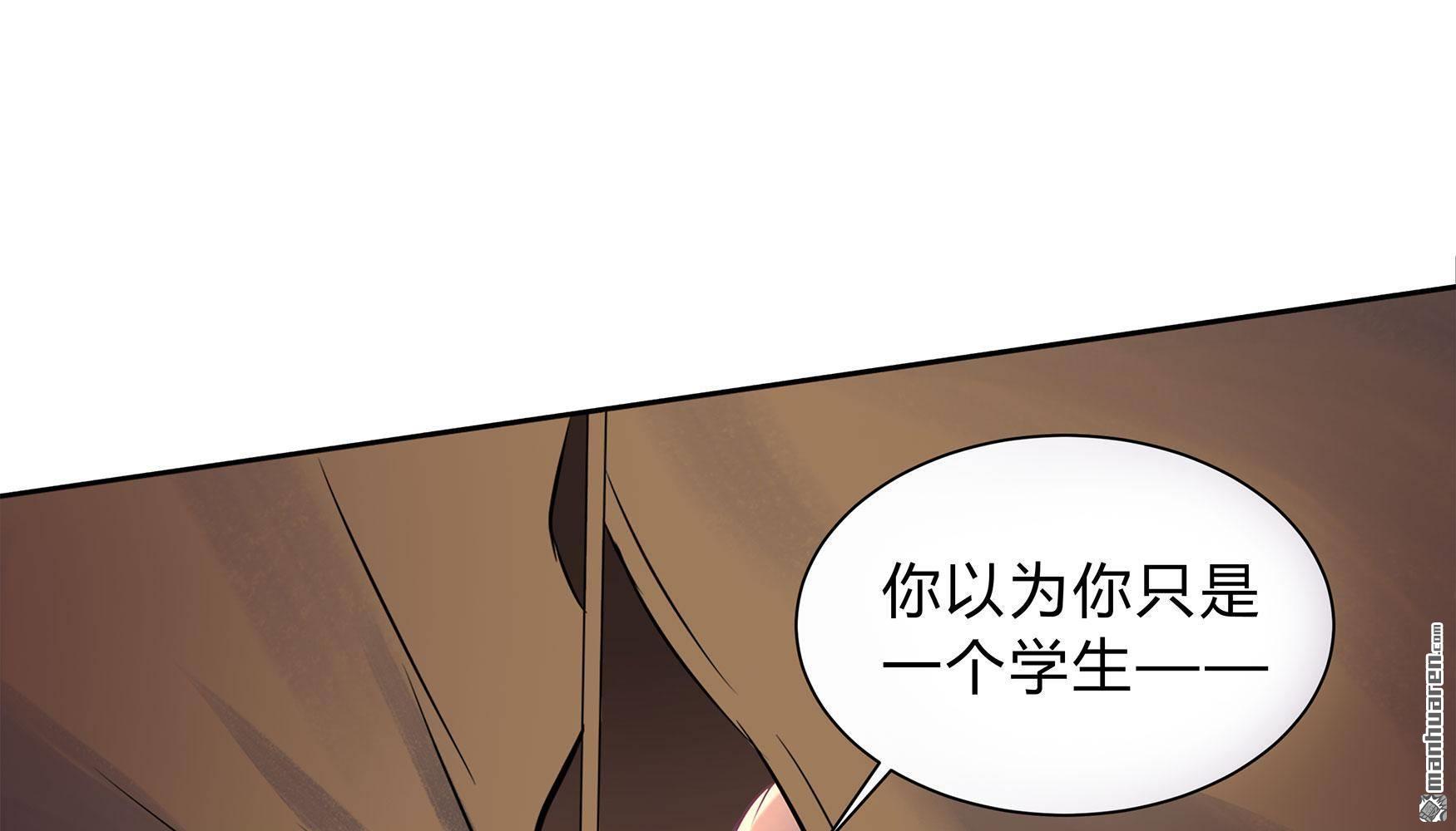 第4回（156P）