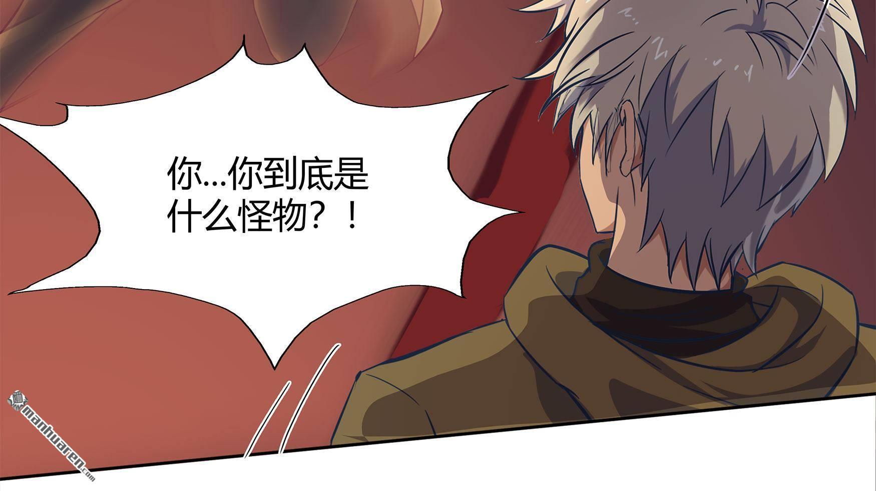 第4回（156P）