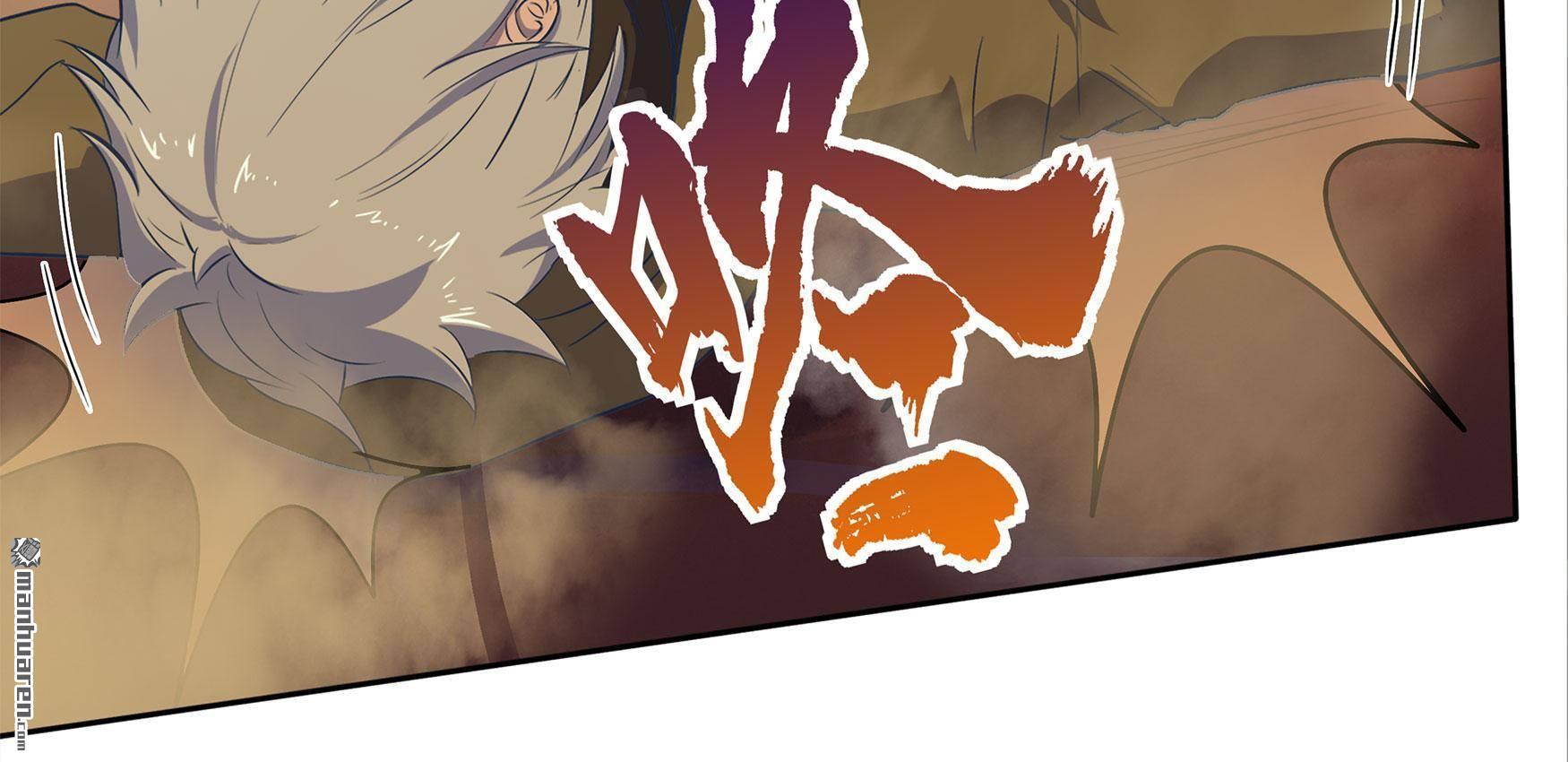 第4回（156P）