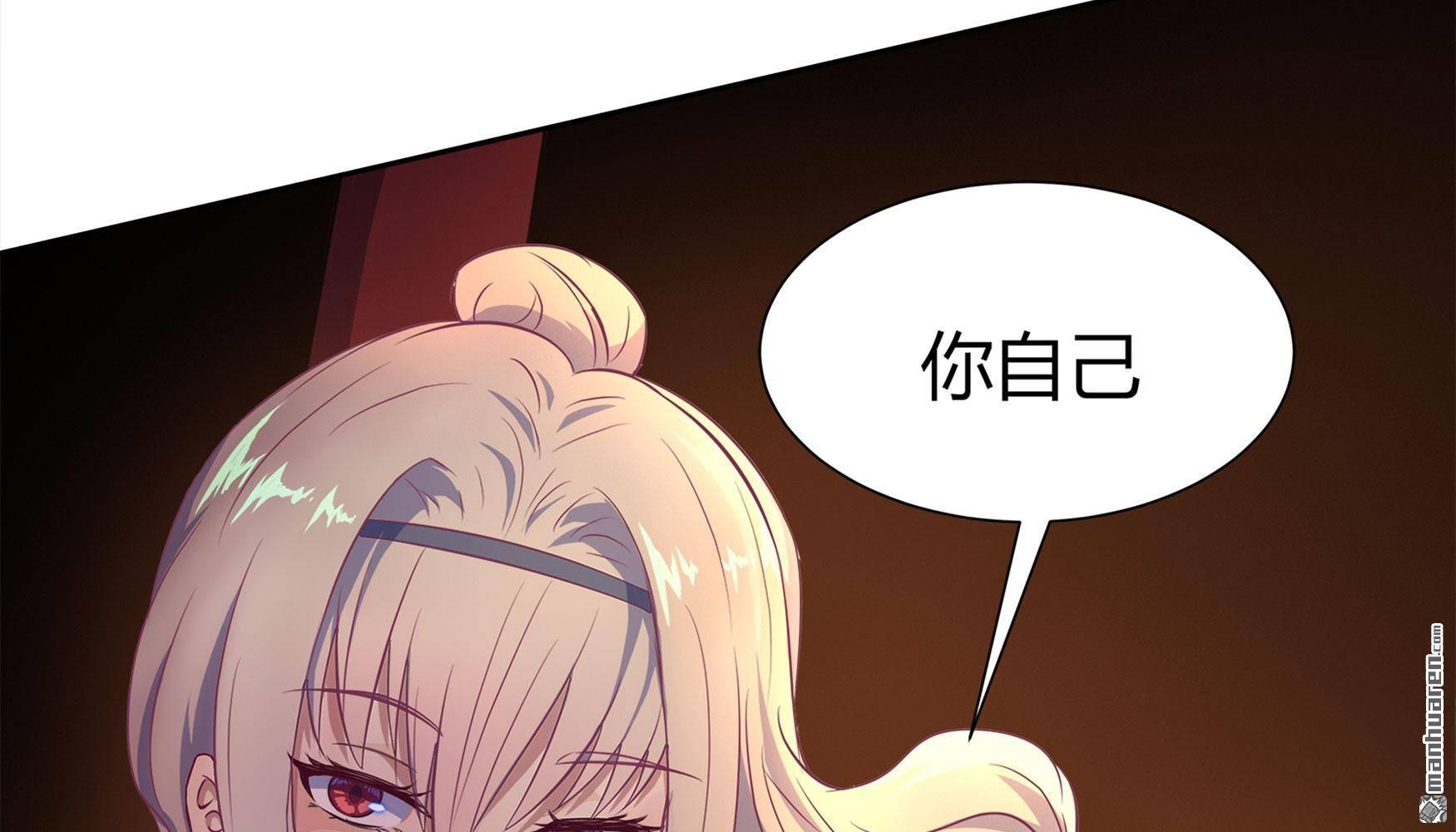 第4回（156P）