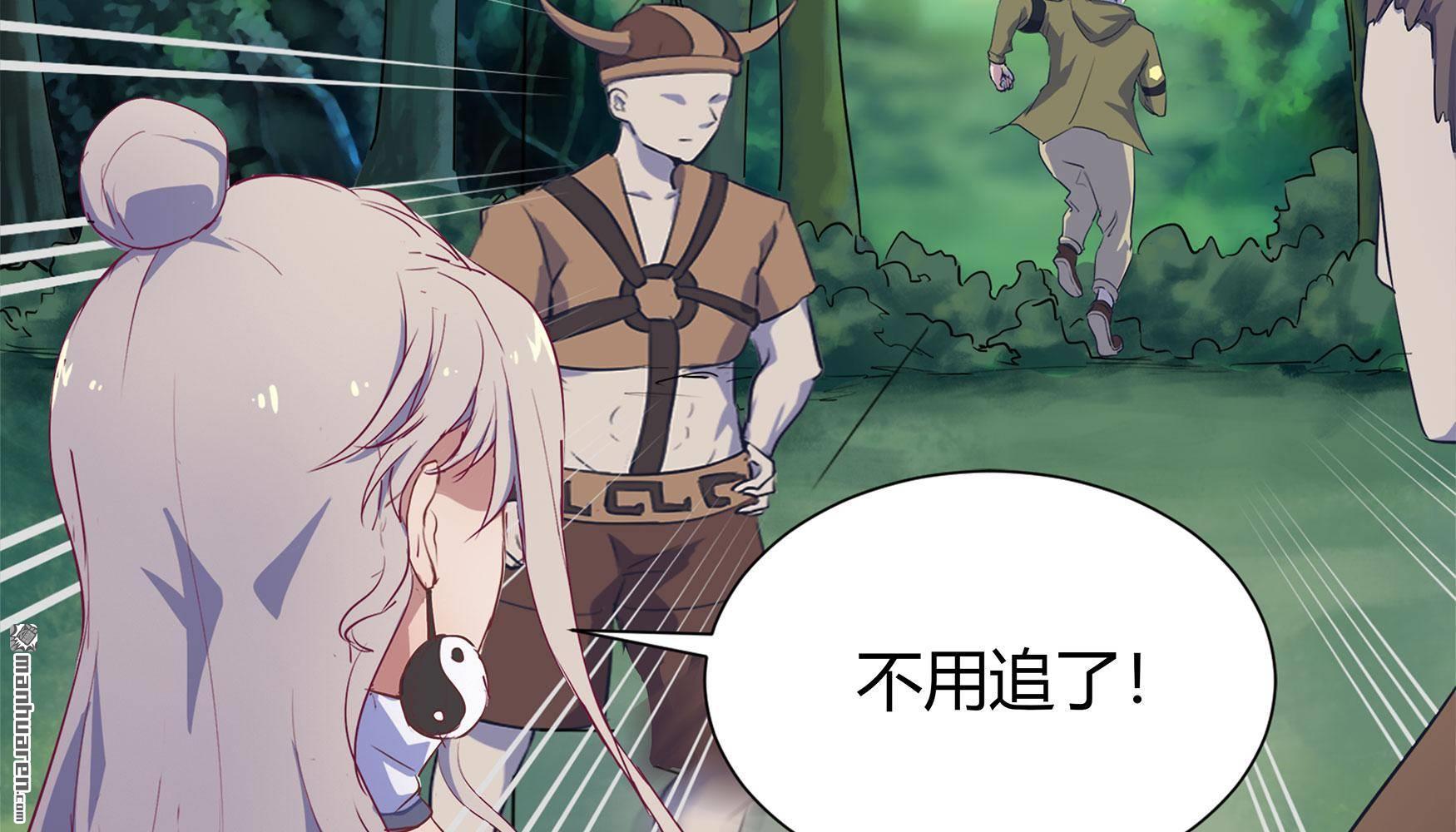 第4回（156P）