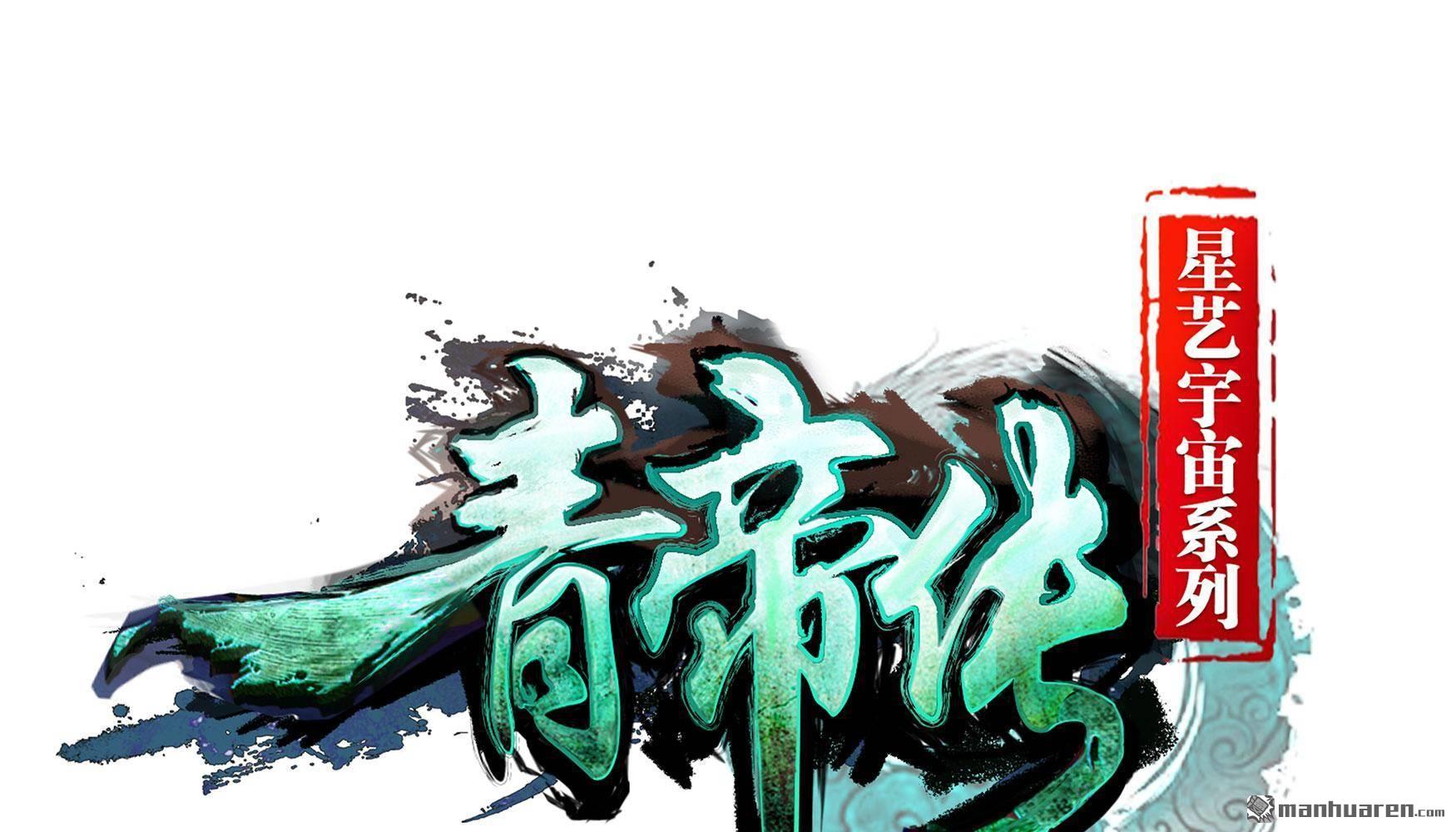 第5回（271P）