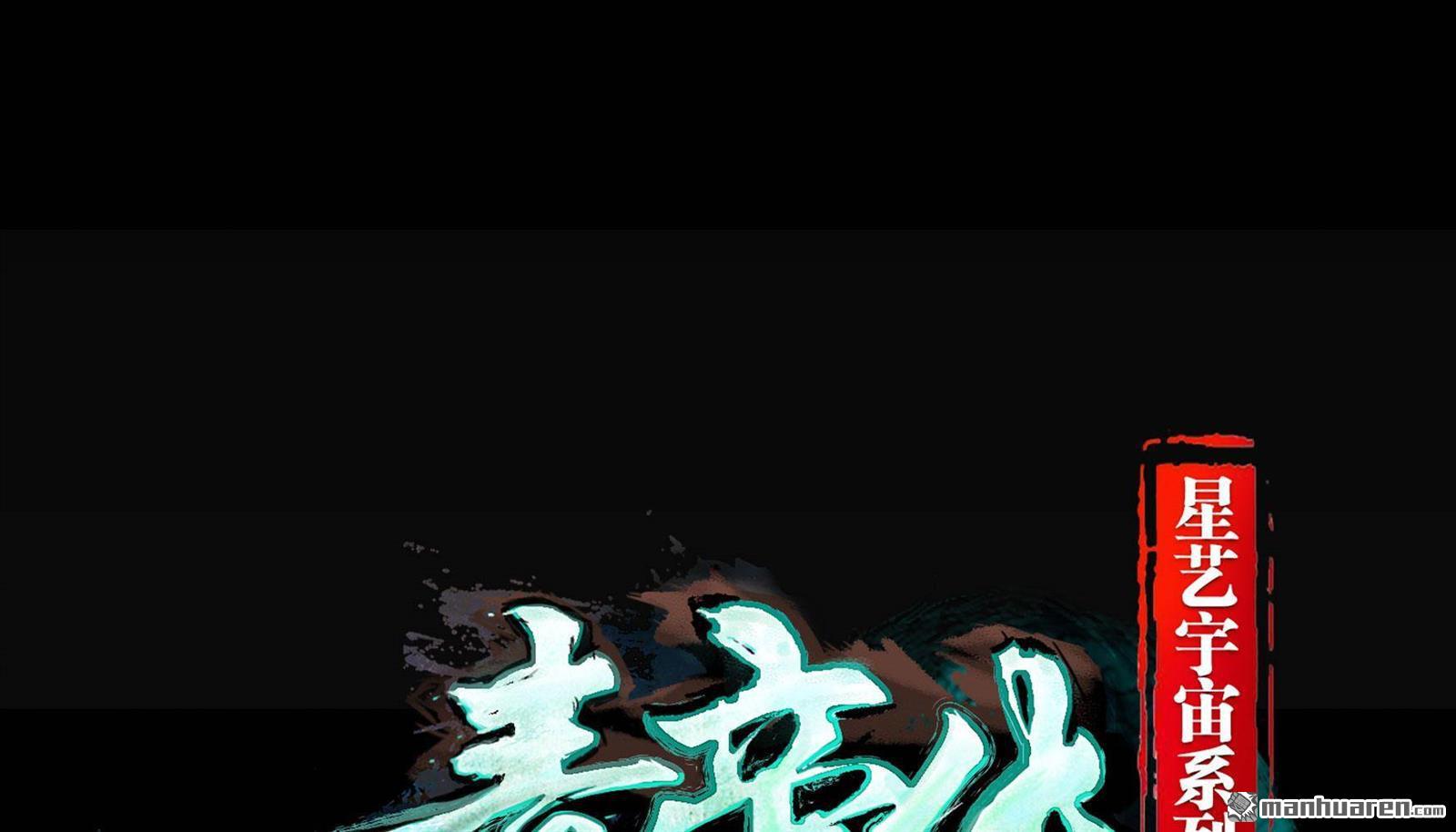 第6回（248P）