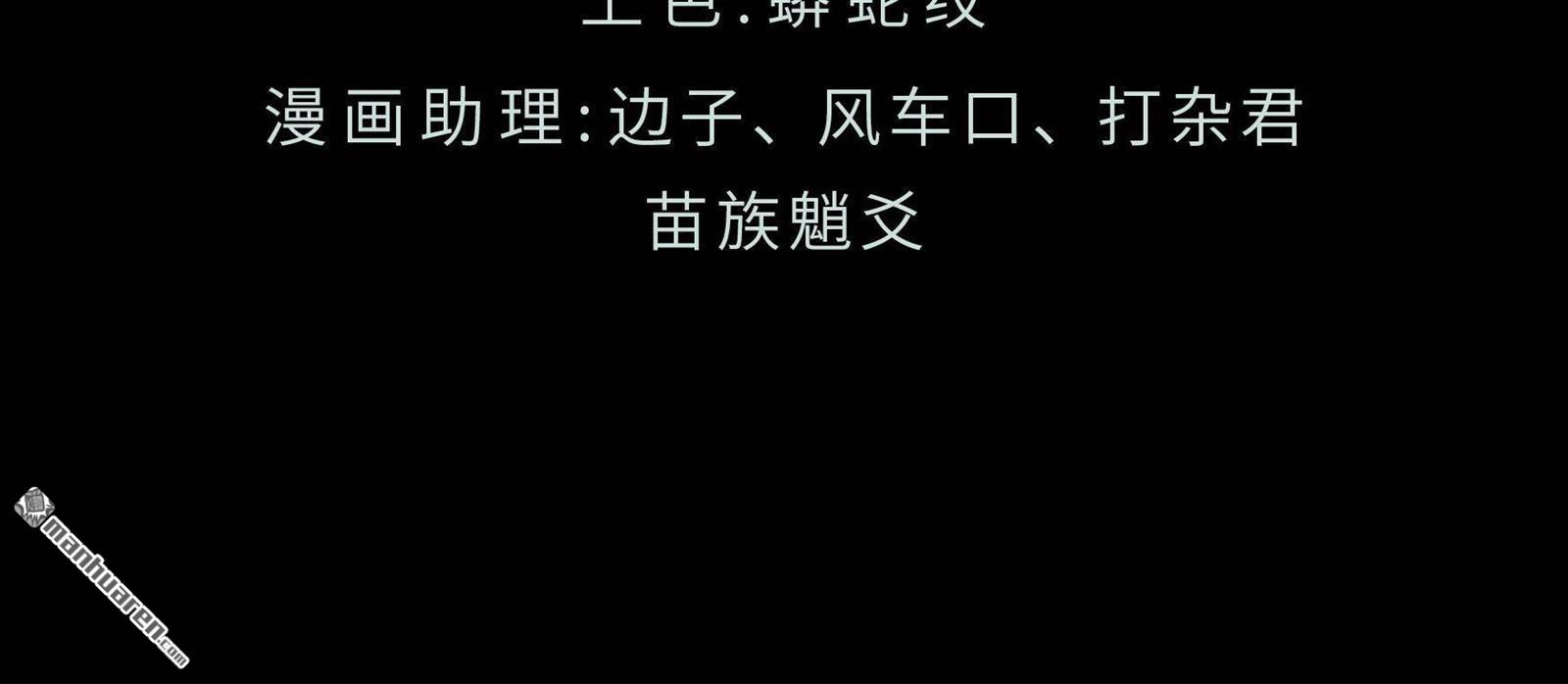 第6回（248P）