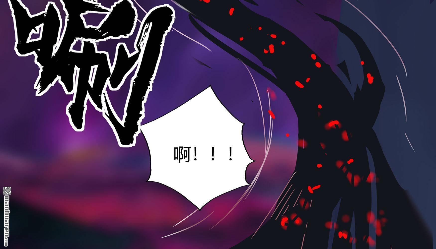 第7回（228P）