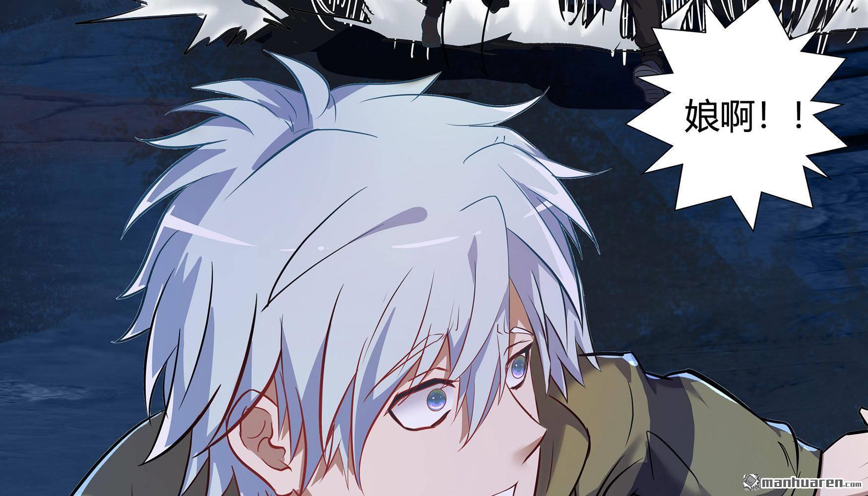 第7回（228P）