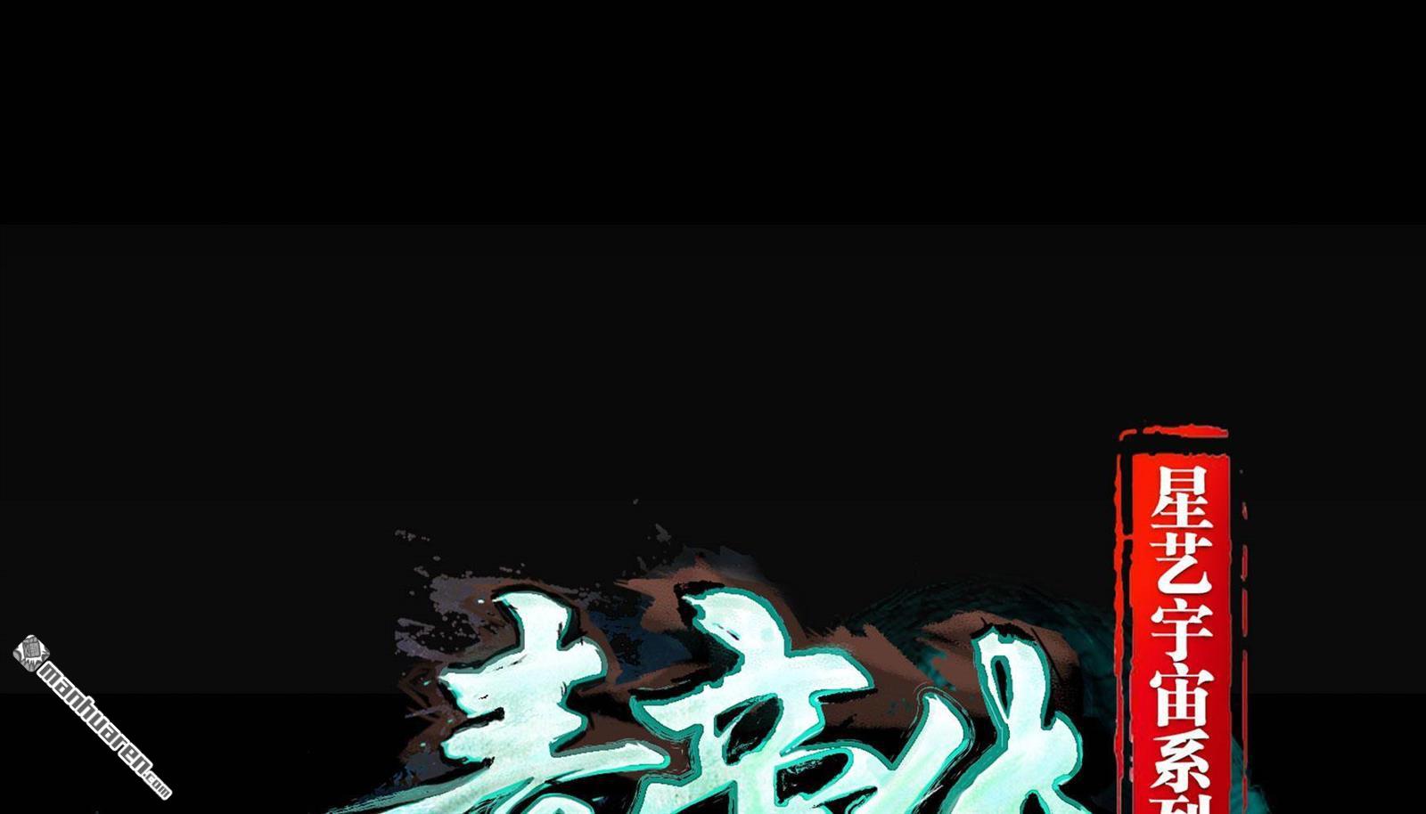 第7回（228P）