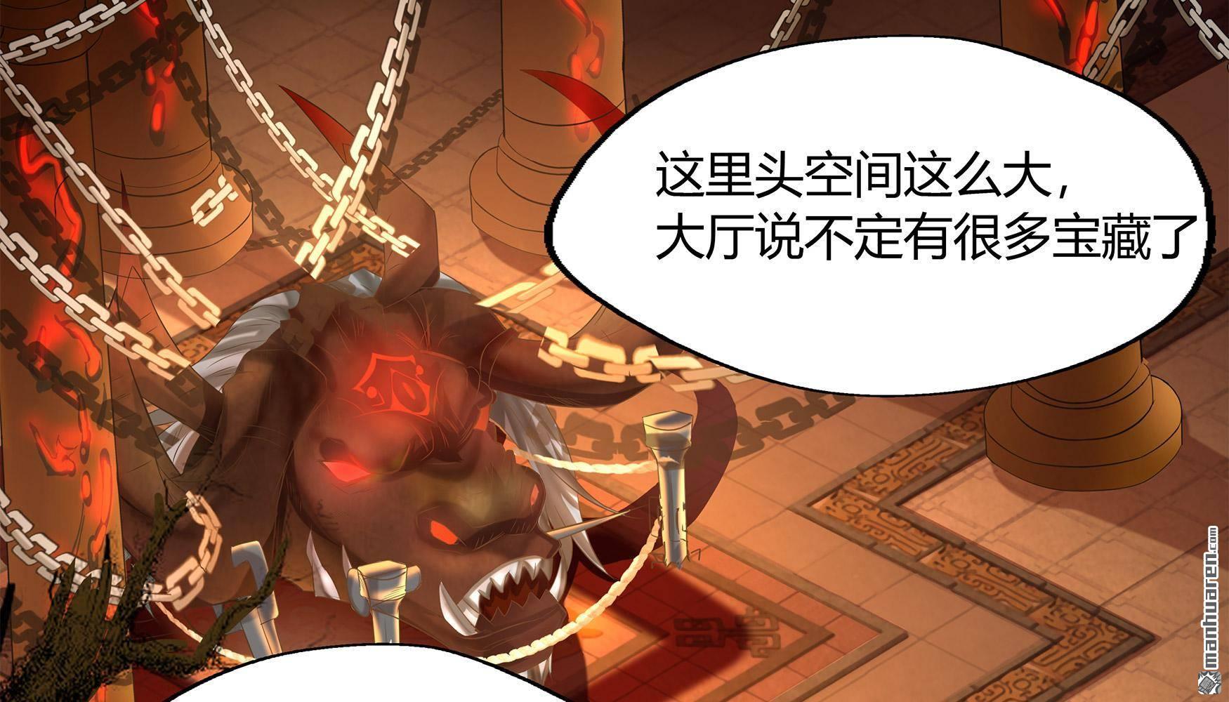 第8回（268P）