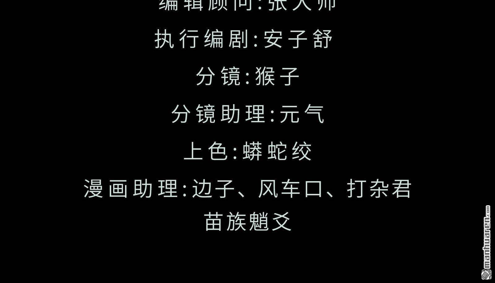 第10回（273P）