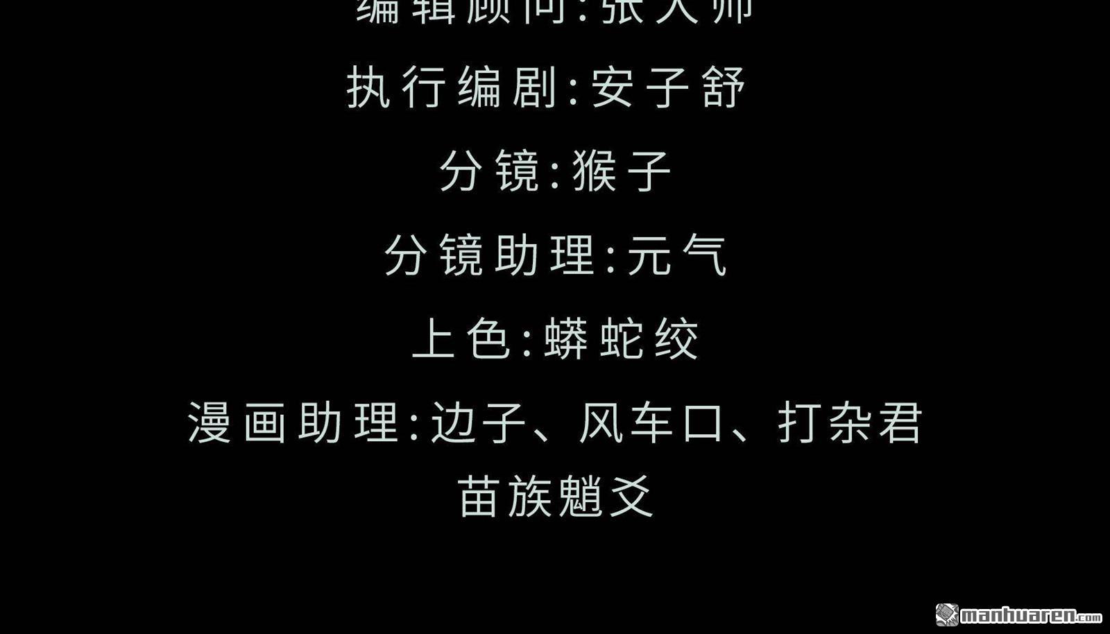 第11回（186P）