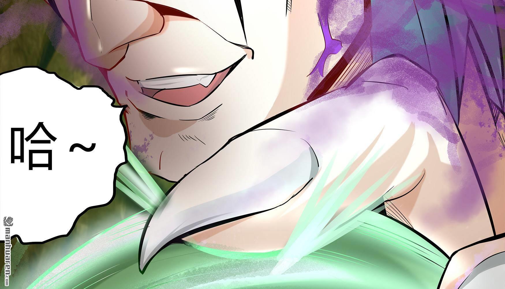 第12回（250P）