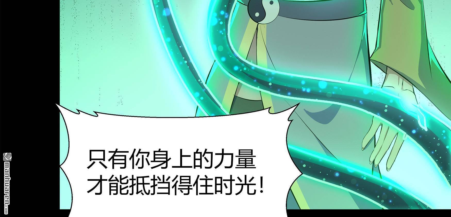 第14回（153P）